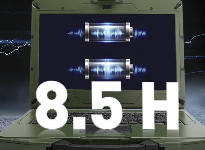 珠海加固筆記本電腦推薦：酷睿11代處理器【DTN-S1311E】