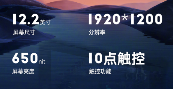 廣西三防平板.png