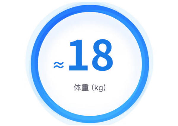 三屏便攜機(jī).png