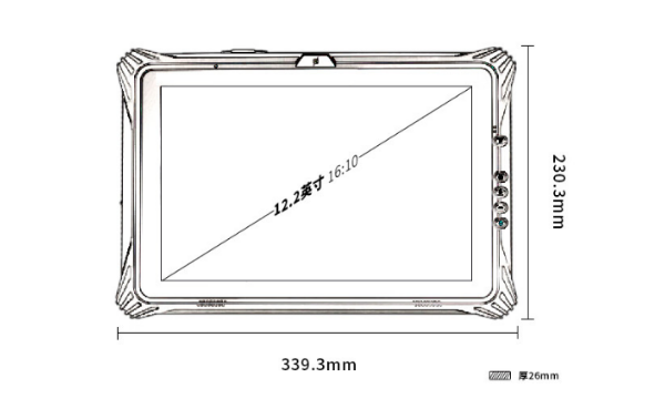 福州市三防平板.png