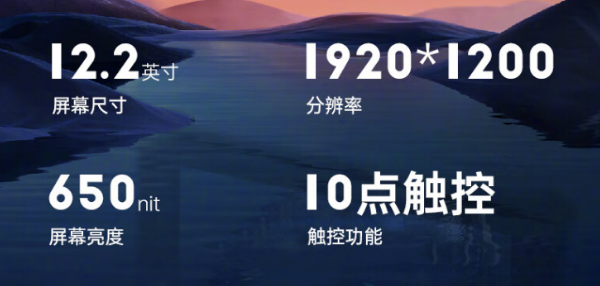 鄭州市三防平板.png