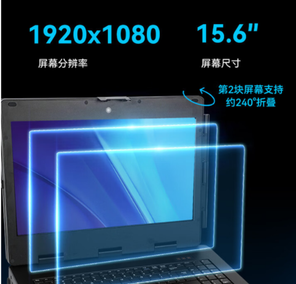 煙臺(tái)市2*15.6英寸便攜加固機(jī)推薦|DT-S1425CU-Q47E