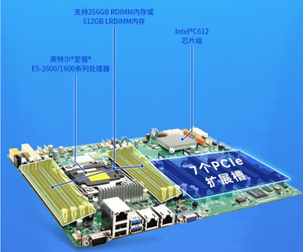 江蘇加固便攜機(jī).png