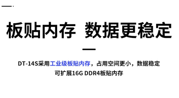 廣州市三防筆記本.png