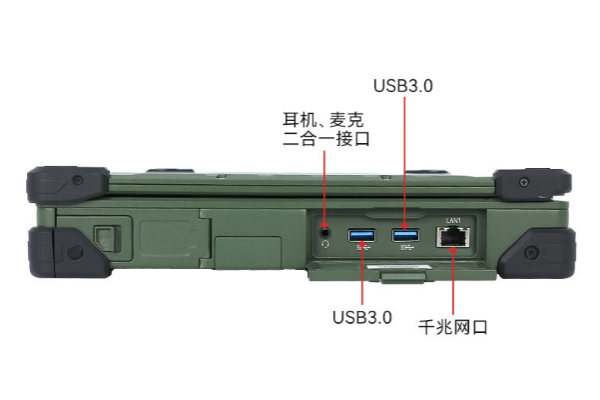 工業(yè)舟山市舟山市三防筆記本電腦.png