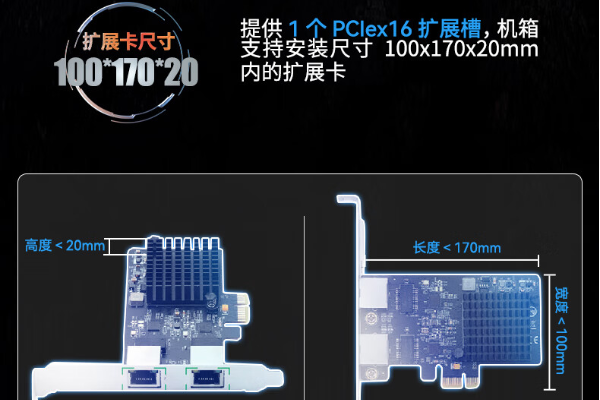 便攜式工控電腦.png