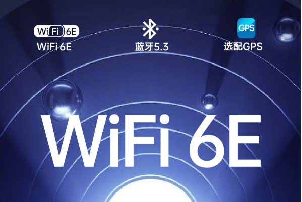 東田重慶三防筆記本通信.png